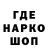 ЭКСТАЗИ Cube wanooysuna
