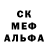 Метадон белоснежный Aliya Baimukhanova
