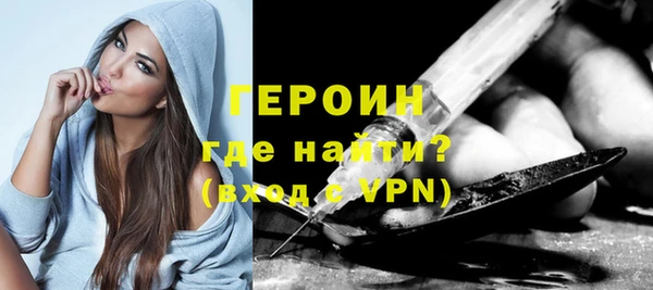COCAINE Ладушкин