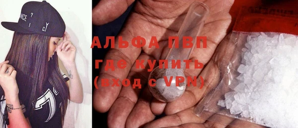 MDMA Лагань