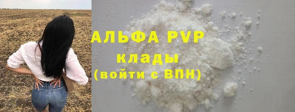 ПСИЛОЦИБИНОВЫЕ ГРИБЫ Лабытнанги