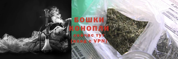 MDMA Лагань