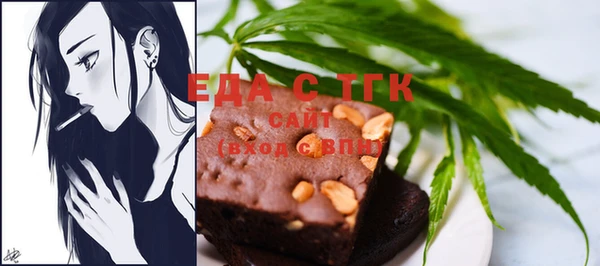 MDMA Лагань