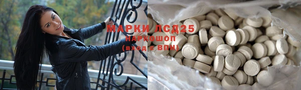 COCAINE Ладушкин