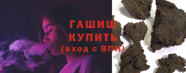 MDMA Лагань
