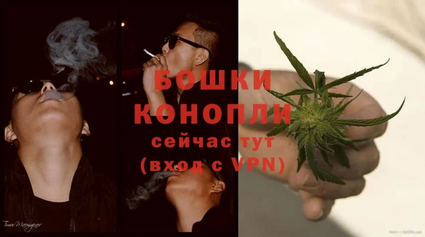 COCAINE Ладушкин