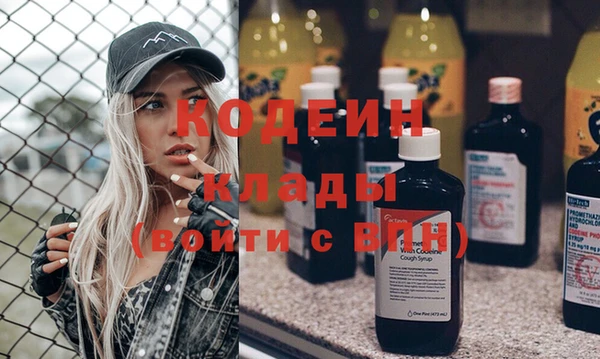 MDMA Лагань