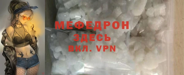 COCAINE Ладушкин