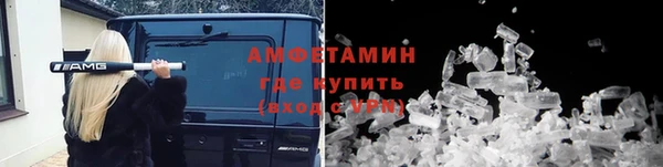 COCAINE Ладушкин