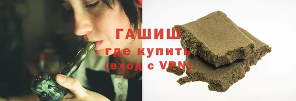 COCAINE Ладушкин