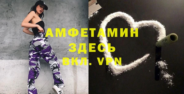 COCAINE Ладушкин