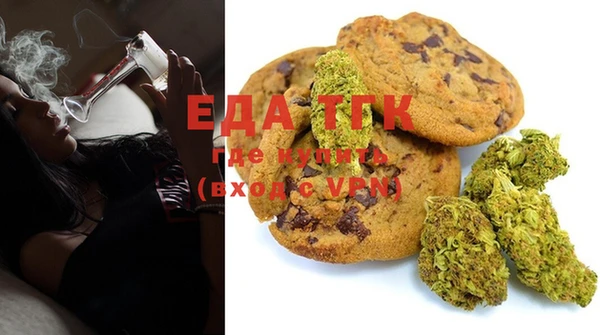 COCAINE Ладушкин