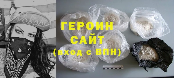 MDMA Лагань
