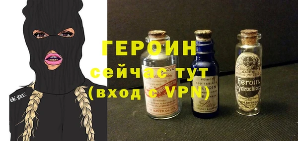 MDMA Лагань