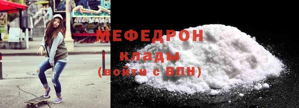 MDMA Лагань