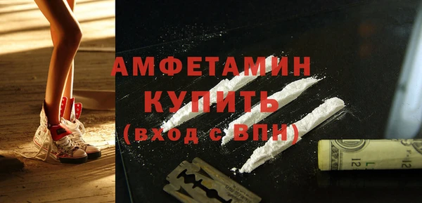 COCAINE Ладушкин