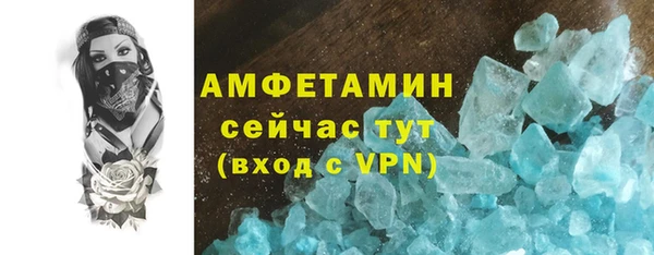 ПСИЛОЦИБИНОВЫЕ ГРИБЫ Лабытнанги