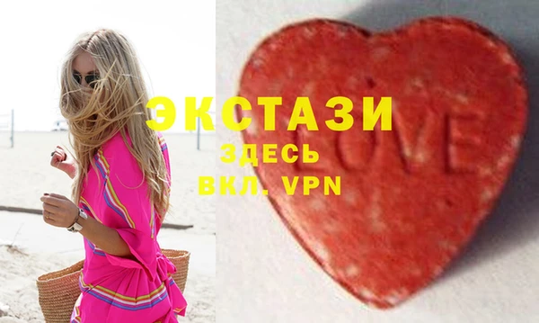 COCAINE Ладушкин