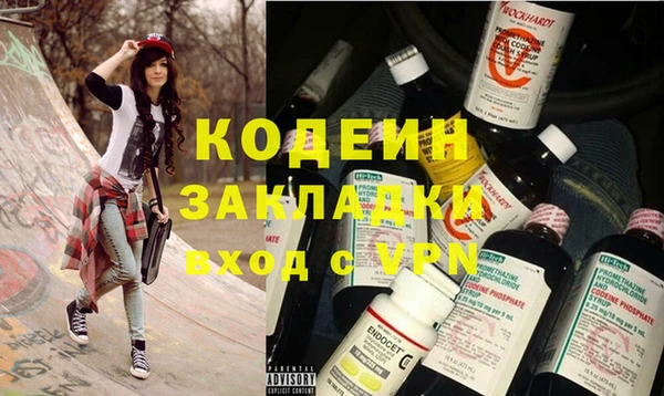 MDMA Лагань