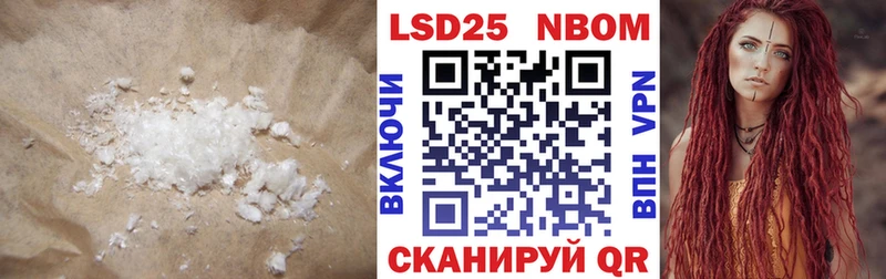 Купить где  Алексеевка  Лсд 25 экстази кислота 