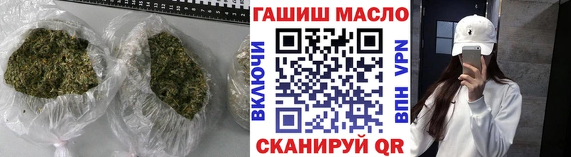 ТГК Wax  Купить где  Алексеевка 