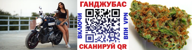 Купить  Алексеевка  Бошки марихуана White Widow 